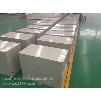 高效熱能解決方案 水力模塊在風(fēng)冷與水冷主機(jī)中的應(yīng)用與優(yōu)勢(shì)分析